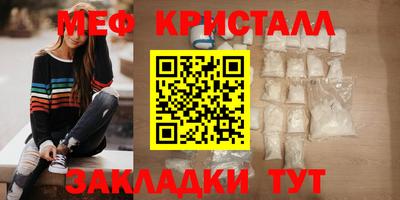 ECSTASY Рязань