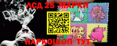 ALPHA PVP Рузаевка