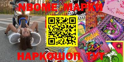 ALPHA PVP Рузаевка
