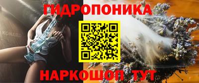 ALPHA-PVP Рыбинск