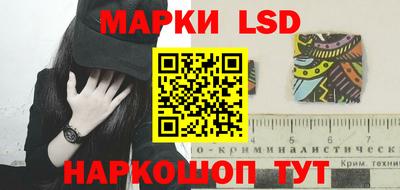ALPHA-PVP Рыбинск