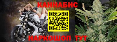 ALPHA PVP Рузаевка