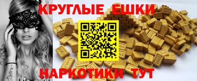 ECSTASY Рязань