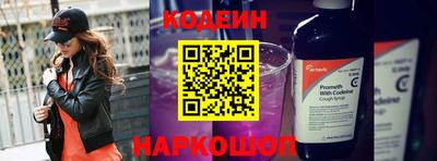 ECSTASY Рязань