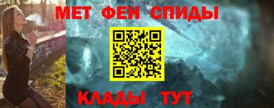 ECSTASY Рязань
