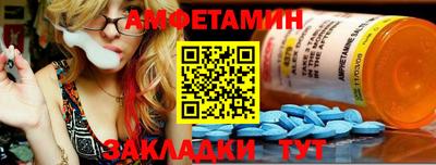 ECSTASY Рязань