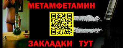 ECSTASY Рязань