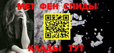 ALPHA-PVP Рыбинск