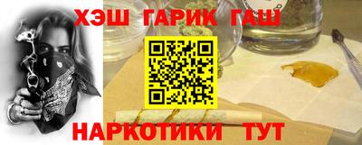 ECSTASY Рязань