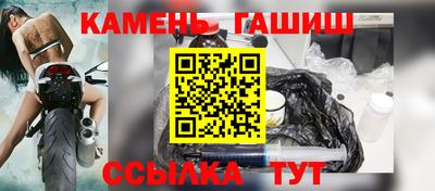 ECSTASY Рязань
