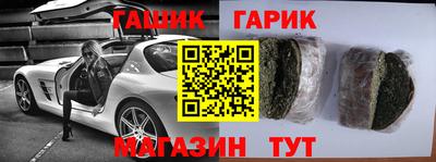 ALPHA-PVP Рыбинск