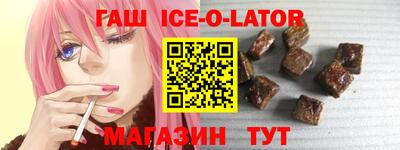 ECSTASY Рязань