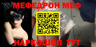 ECSTASY Рязань