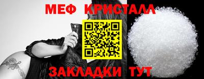 ECSTASY Рязань