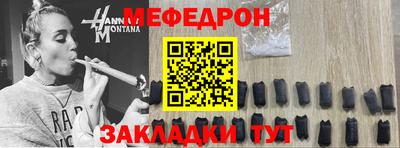 ECSTASY Рязань