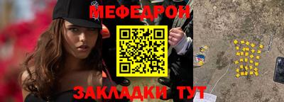 ALPHA PVP Рузаевка