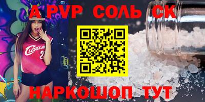 ECSTASY Рязань